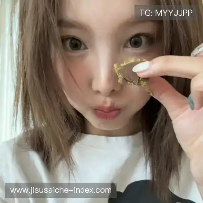 石芯笛